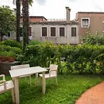 Garden *