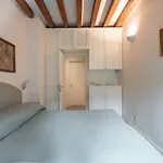 Апартаменты Garden