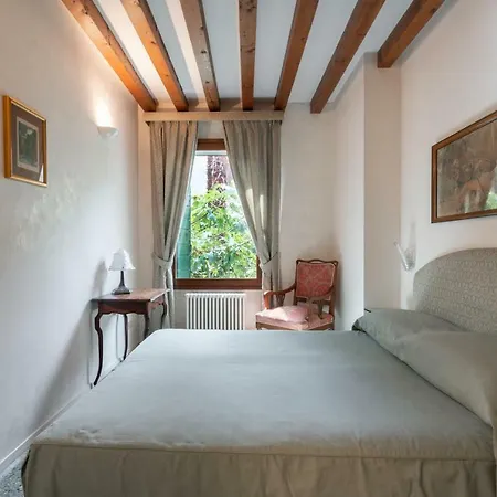 Garden Apartment *