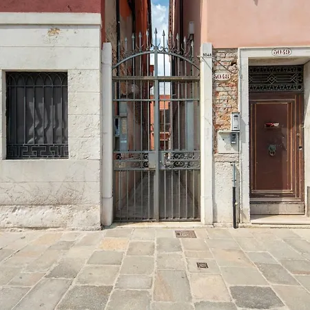 Garden Venise