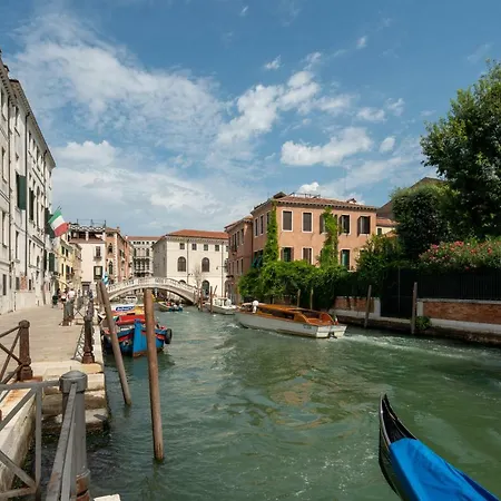Garden Venise