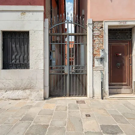 Appartamento Garden *