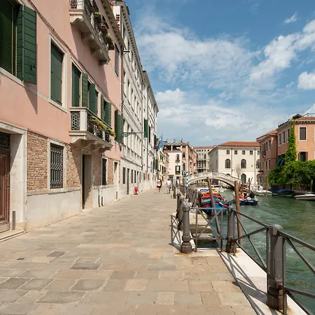 Garden * Venezia
