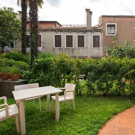 Garden *